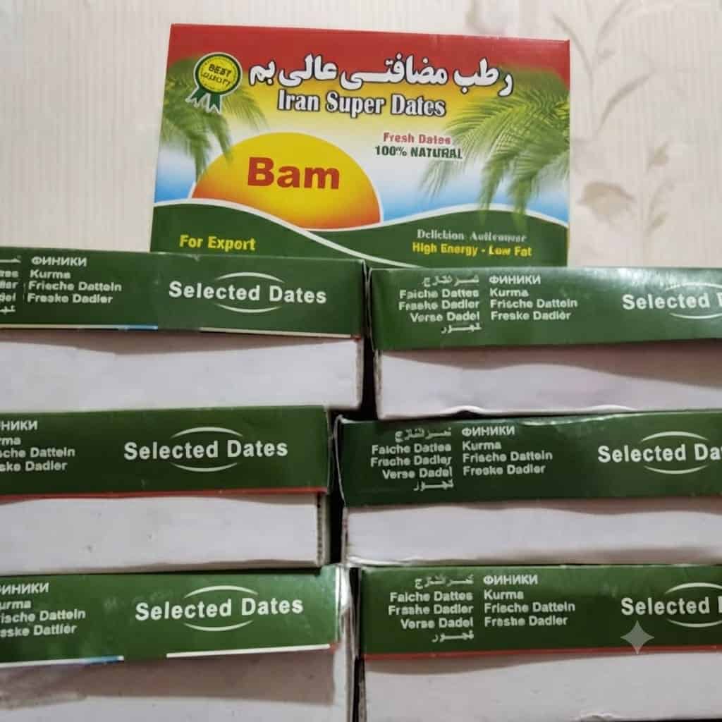 خرما مضافتی عالی بم انتخابی مناسب برای بازار خشکبار و پذیرایی